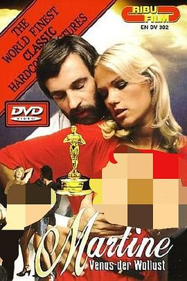再见爱人
