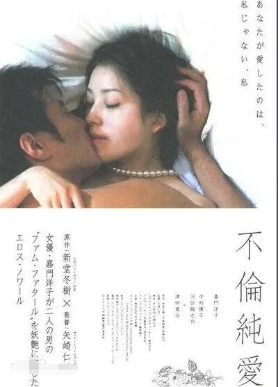 韩国19禁火爆深夜剧之约炮寂寞女同事