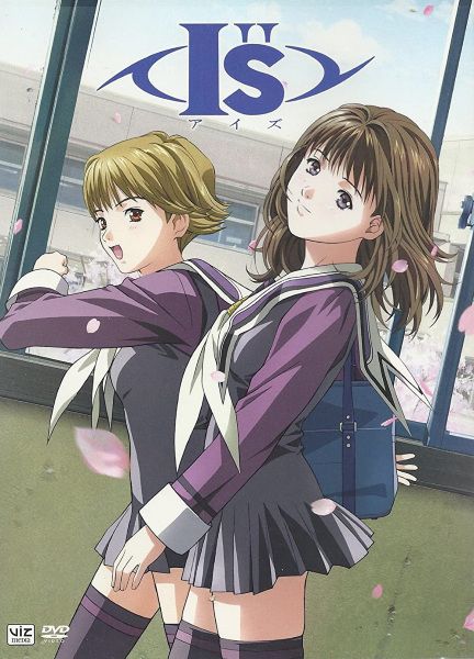 I&amp;amp;#039;&amp;amp;#039;s Pure-OVA后篇