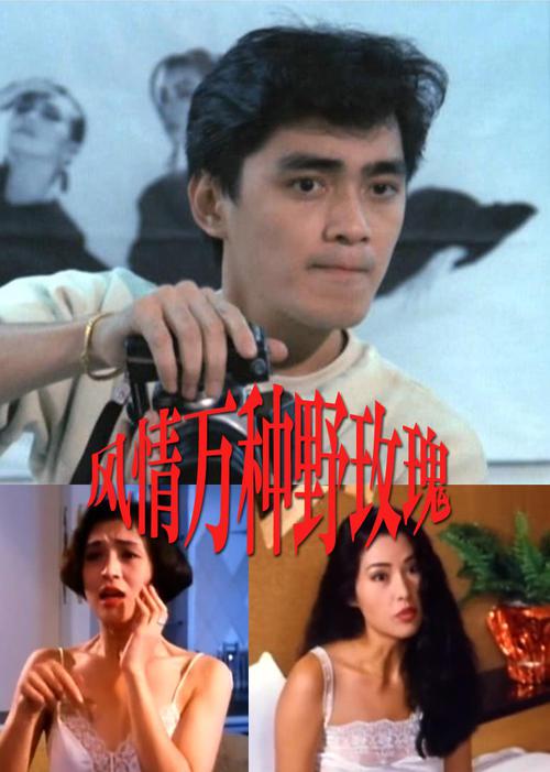 蓝莓MV