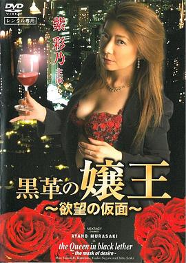 哺乳全宿舍