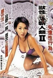 《上门服务》菲律宾主演是谁