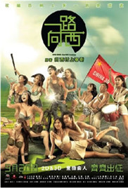 Love Me 枫与铃
