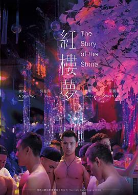 孤男寡女免费高清播放电视剧大全
